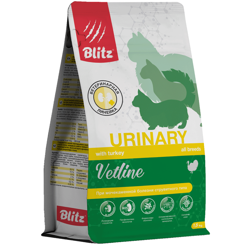 Blitz Cat Vetline Urinary для Кошек при МКБ  400г