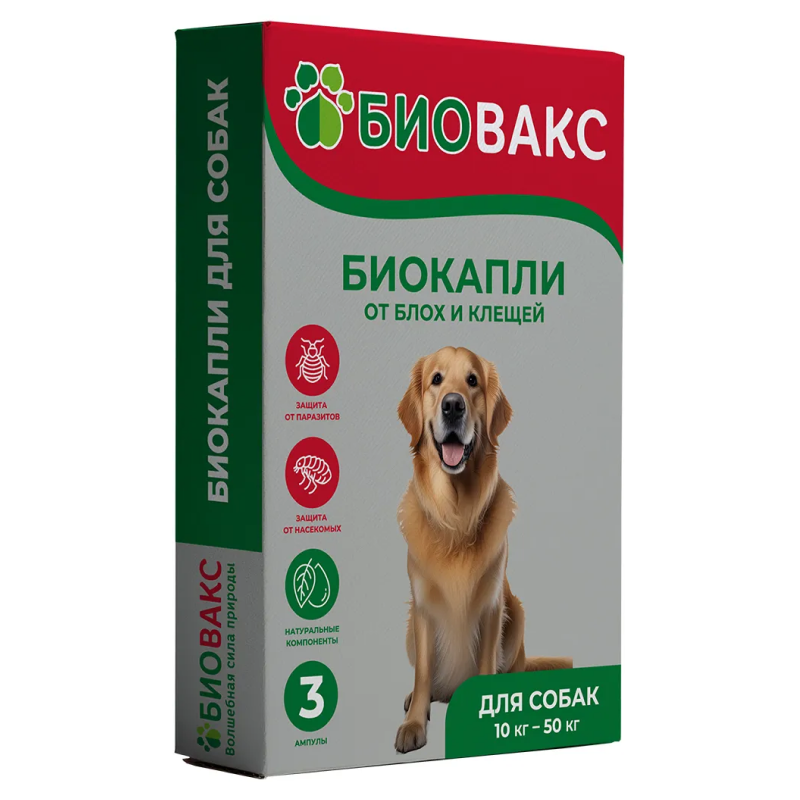 Капли БиоВакс для Собак от блох