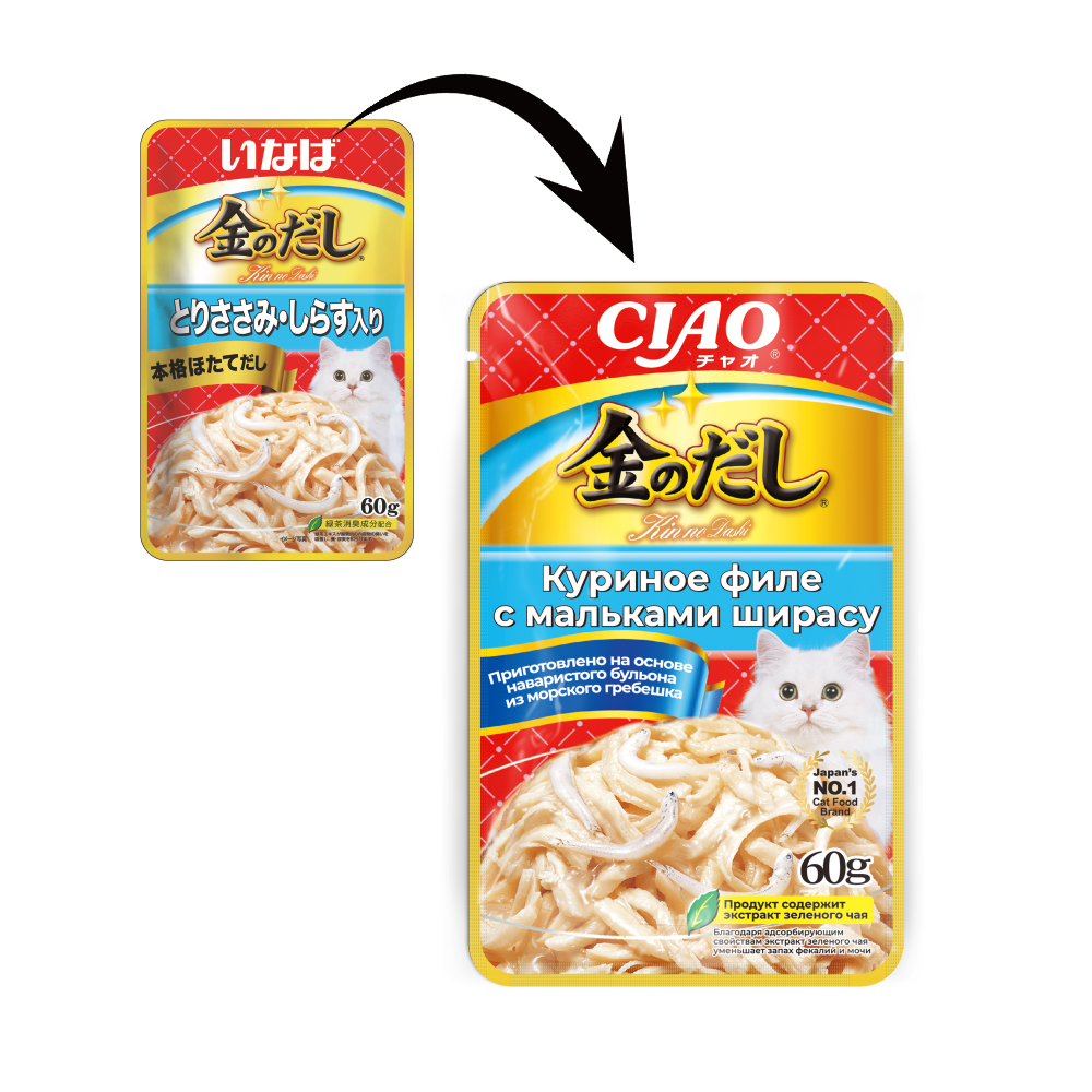пауч Inaba Ciao Kinnodashi 60г в желе Куриное филе с Мальками Ширасу для Кошек