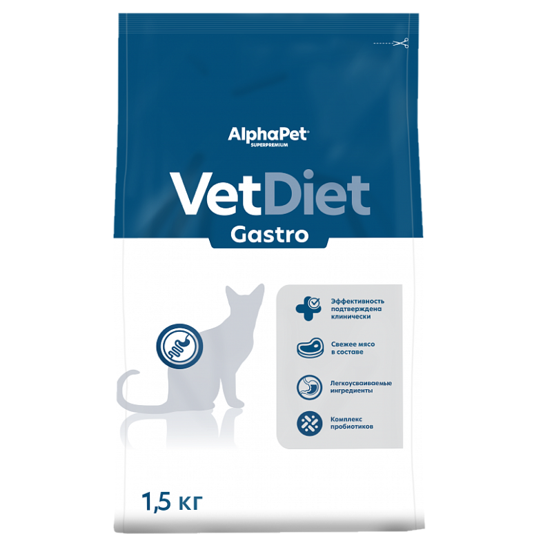 AlphaPet Vet Diet Cat Gastro 1,5кг для Кошек при острых расстройствах пищеварения