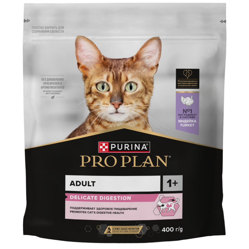 Сухой корм PRO PLAN DELICATE DIGESTION для кошек для чувствительного пищеварения с индейкой 400г