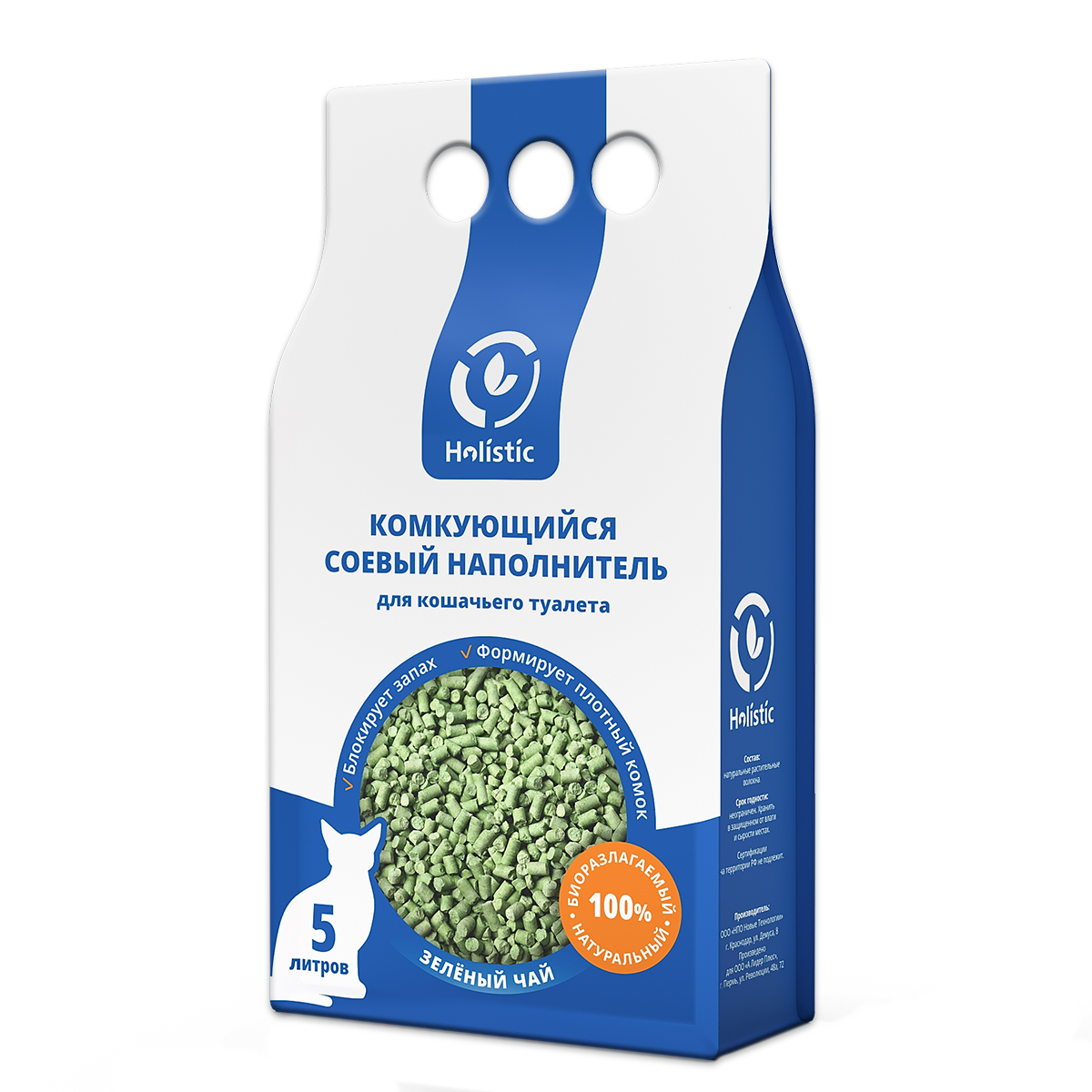 Holistic Green Tea Тофу  5л Комкующийся