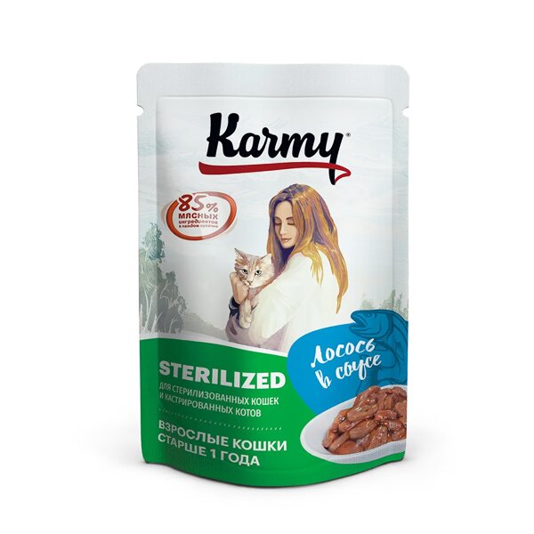 пауч Karmy для Кошек стерилайзд Лосось в соусе 80г