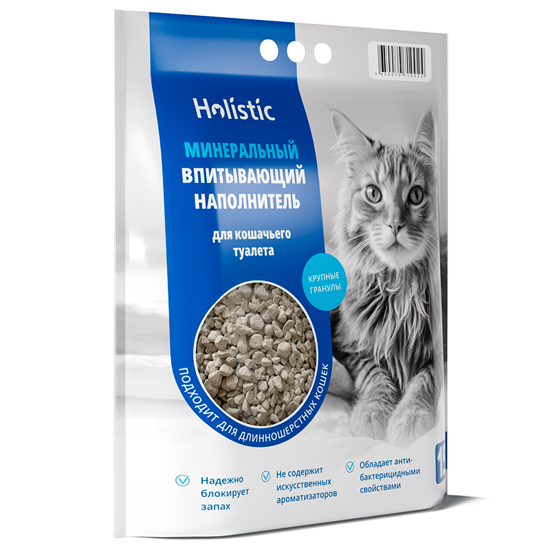 Holistic 15л Минеральный Крупный