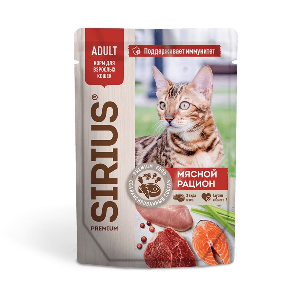пауч SIRIUS для Кошек кусочки в соусе Мясной Рацион 85г