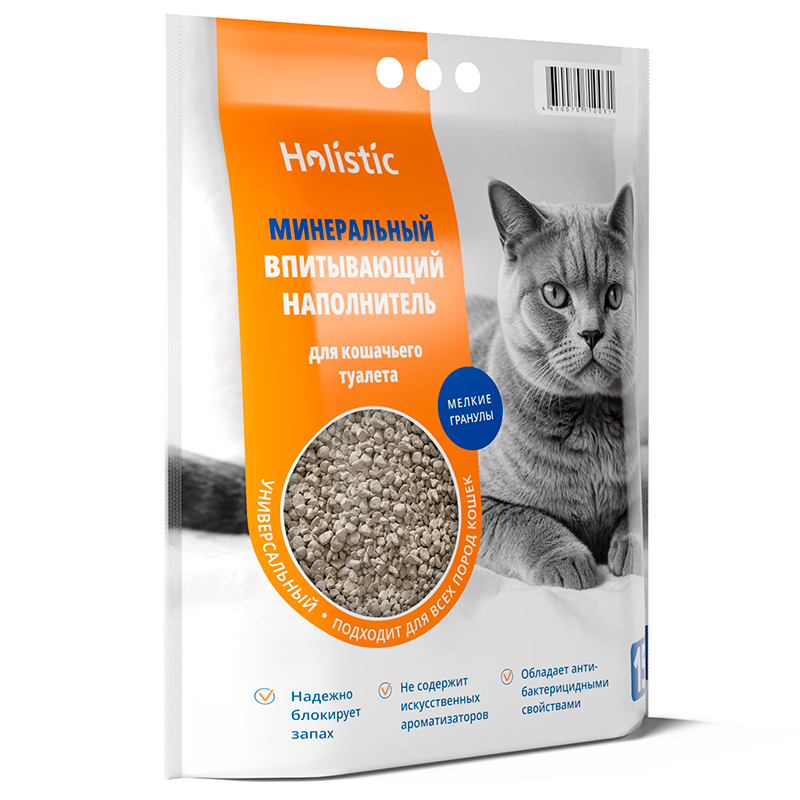 Holistic 15л Минеральный Мелкий