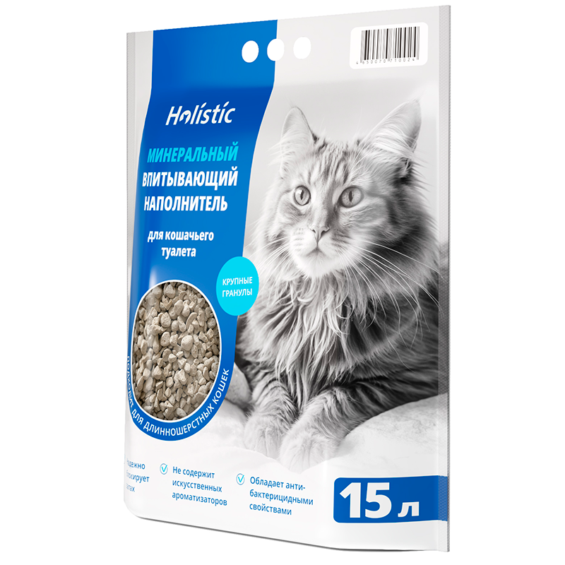Holistic 15л Минеральный Крупный