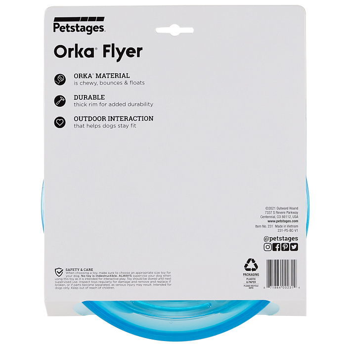 Игрушка Petstages для Собак ОРКА Летающая тарелка