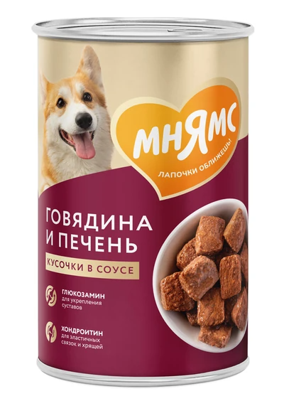 конс. Мнямс 400г Здоровые Суставы кусочки в соусе с Говядиной и Печенью для Собак