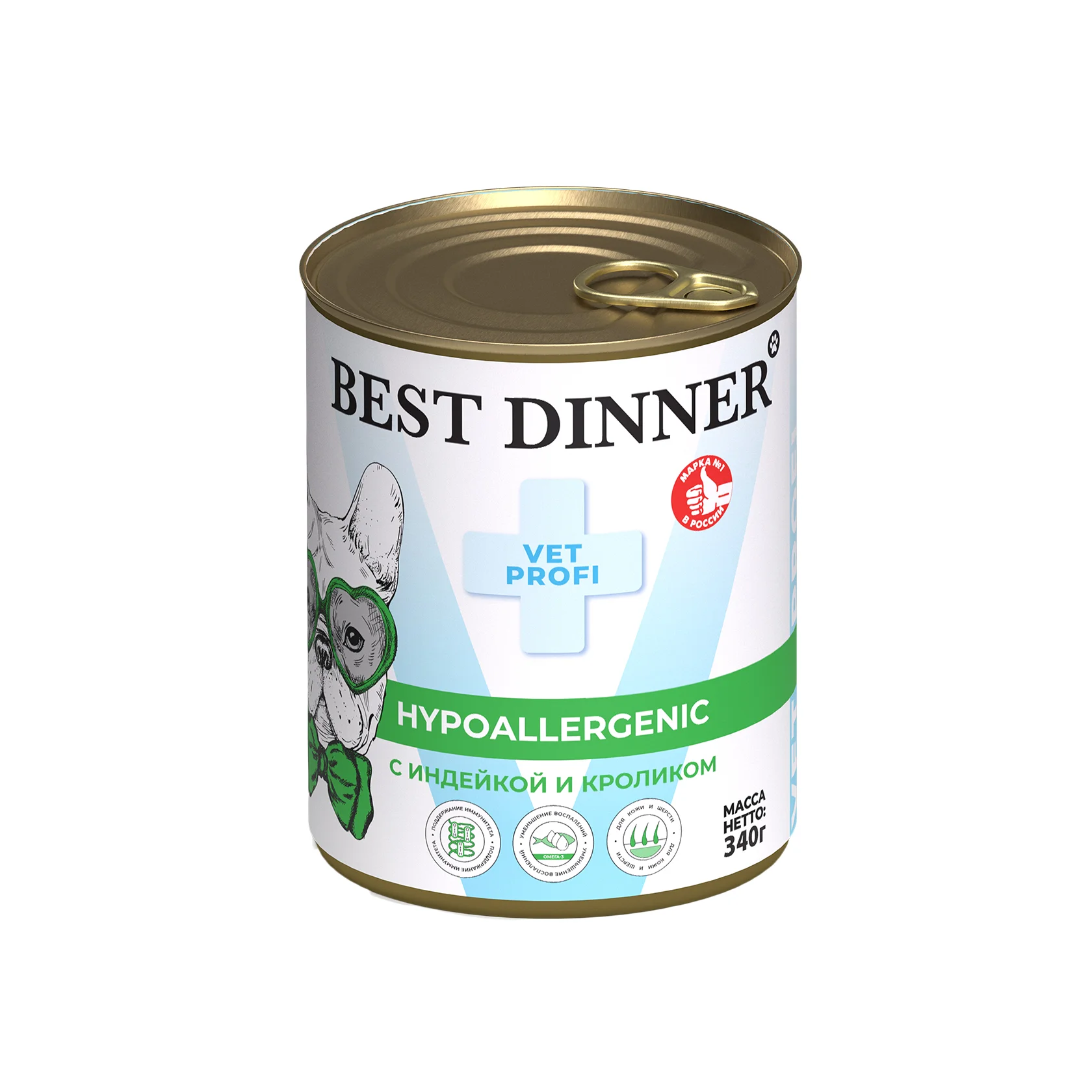 конс. Best Dinner Hypoallergenic с индейкой и кроликом для собак 340г
