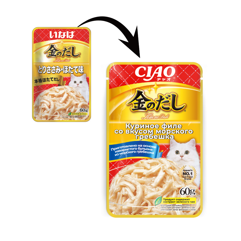 пауч Inaba Ciao Kinnodashi 60г в желе Куриное филе со вкусом Гребешка для Кошек