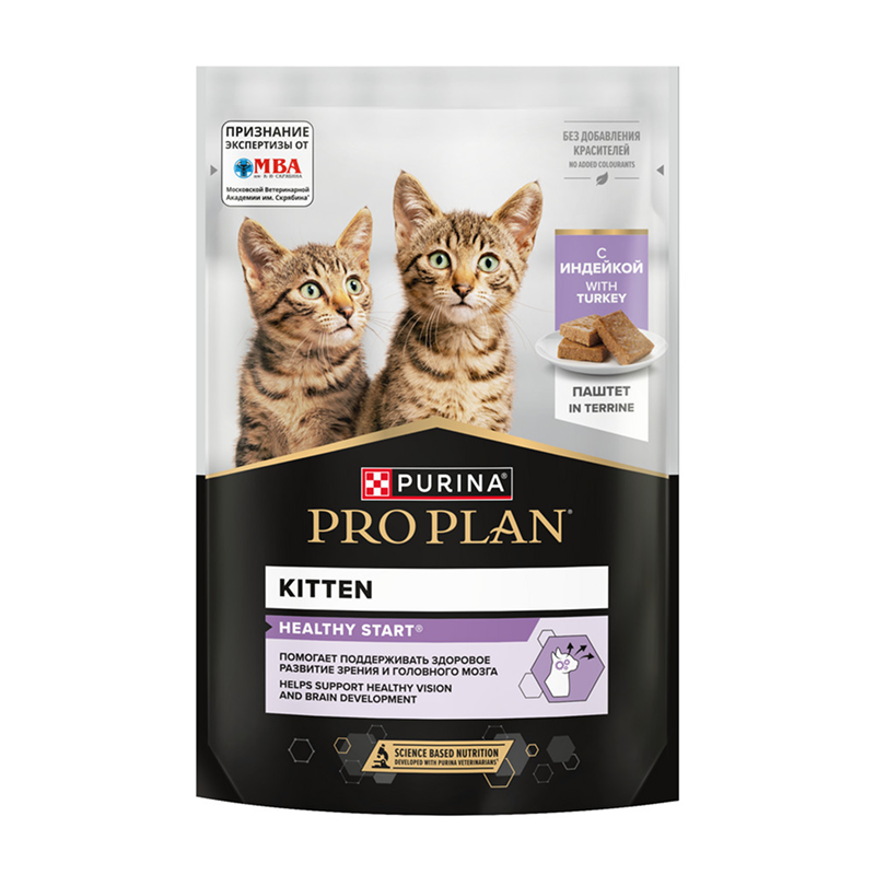 пауч ProPlan KITTEN с Индейкой паштет