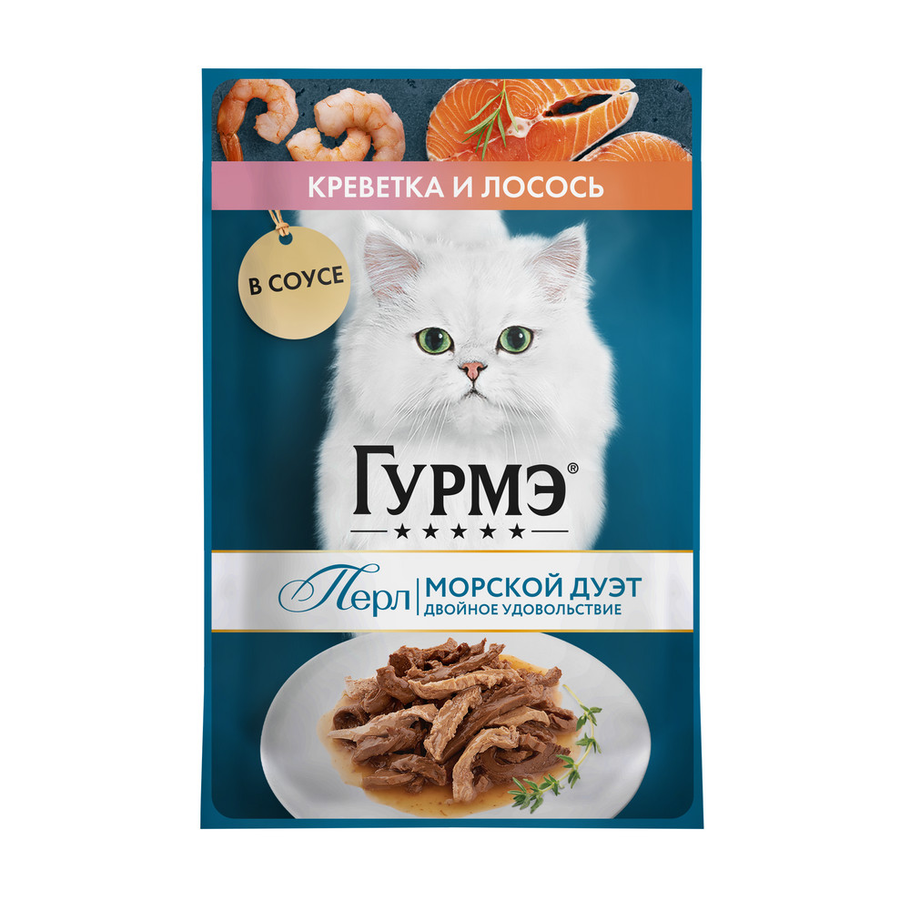 Влажный корм Гурмэ Перл Морской Дуэт для взрослых кошек, со вкусом креветки и лосося, нежное филе в соусе, 75 г