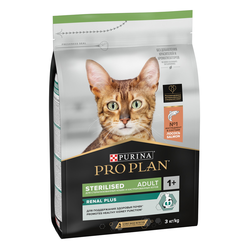 Сухой корм PRO PLAN Sterilised RENAL PLUS для взрослых стерилизованных кошек для поддержания здоровья почек, с высоким содержанием лосося, 3 кг