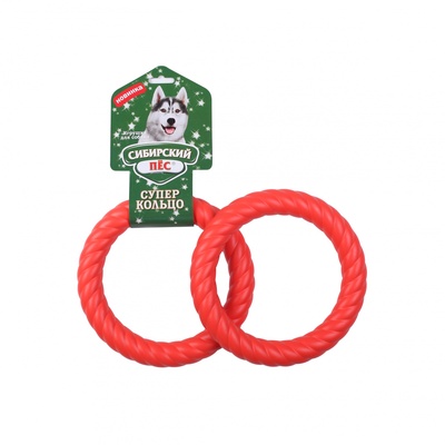 Игрушка Сибирский Пёс Суперкольцо 11см для Собак