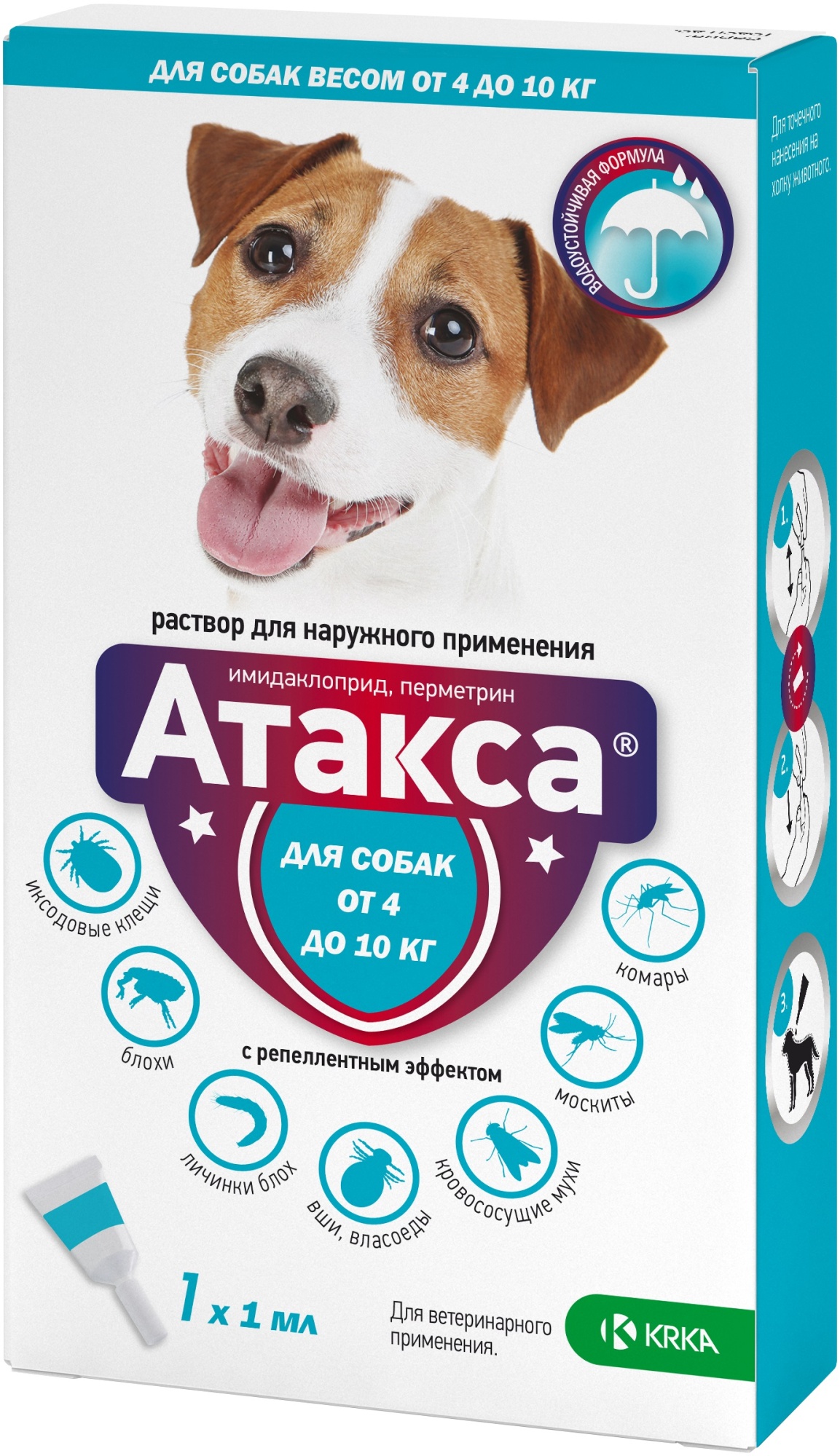 Капли Атакса для Собак  4-10кг от внешних паразитов