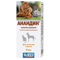 Анандин капли ушные 5 мл