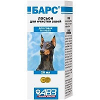 Барс Лосьон для Очистки Ушей 20 мл