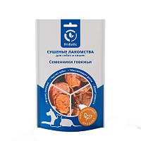 Лакомство Holistic (МХ) Семенники Говяжьи 50г