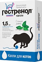 Капли Гестренол 1,5мл. Контрацептив для Котов