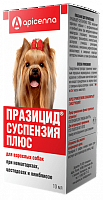 Суспензия Празицид для Собак 10мл