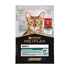 Влажный корм PRO PLAN для взрослых кошек, кусочки с говядиной в соусе, 85г