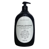 Шампунь Hypoallergenic гипоалергенный 950мл для собак и кошек