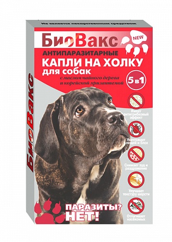 Капли БиоВакс для Собак от блох