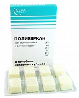 Поливеркан Антигельминтик для Кошек и Собак (1 кубик)