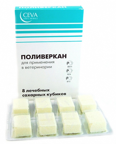 Поливеркан Антигельминтик для Кошек и Собак (1 кубик)