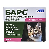 Капли Барс от блох маленьких Кошек до 5кг