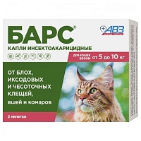 Капли Барс от блох Кошки
