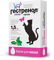 Капли Гестренол 1,5мл. Контрацептив для Кошек